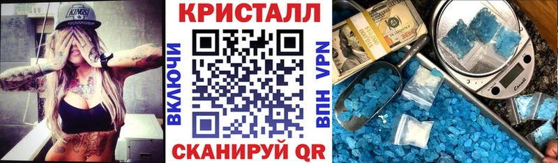 гидра ссылка  Чкаловск  Амфетамин Premium 