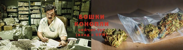 кокаин премиум Сафоново