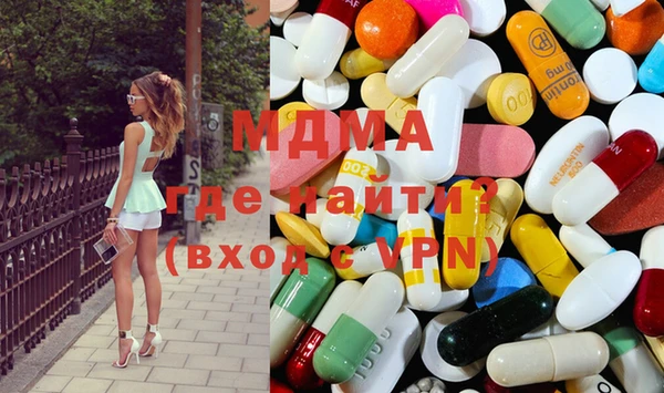 ешки Волосово