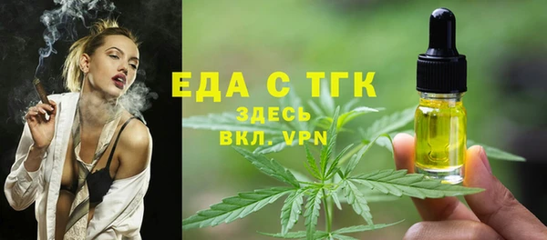 ешки Волосово