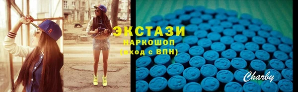 ешки Волосово