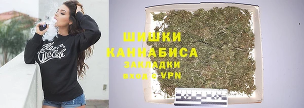 мефедрон VHQ Верхнеуральск