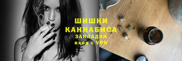 хмурый Саяногорск