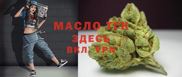 ешки Волосово