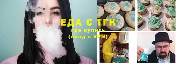 ешки Волосово