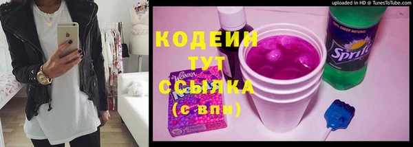 ешки Волосово