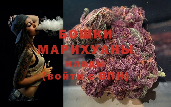 тгк Вязьма
