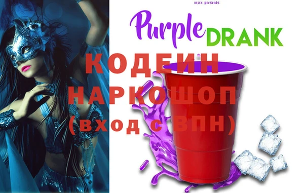 ешки Волосово