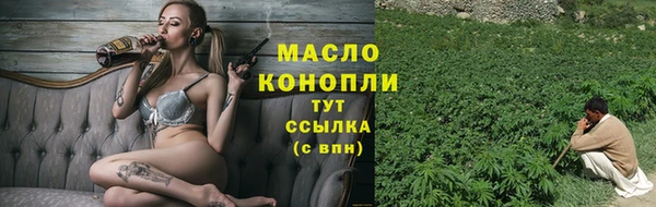 spice Волоколамск