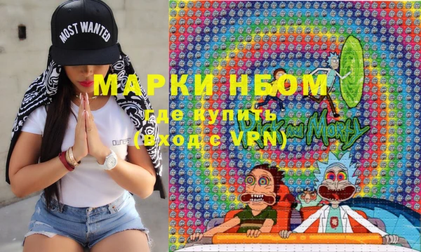 ешки Волосово