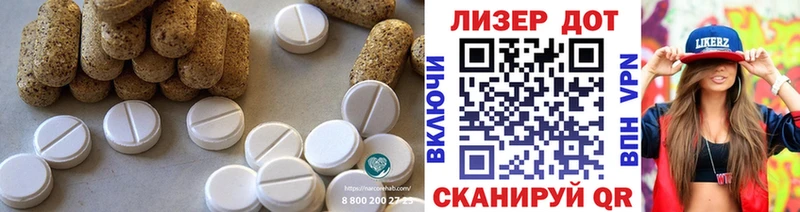 сколько стоит  дарк нет Telegram  ЛСД экстази кислота  Чкаловск 